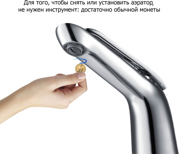  Timo Olivia 3111/00F  