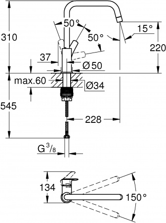  Grohe Eurosmart 30567DC0   