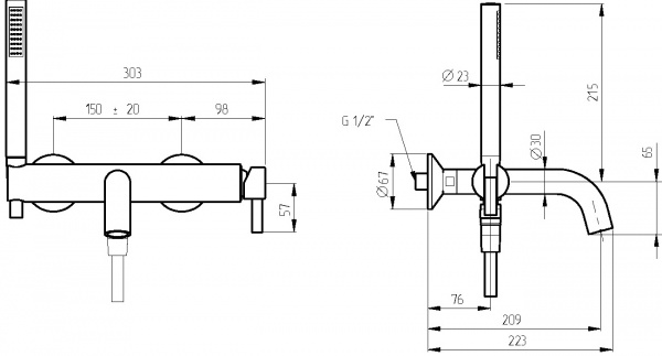  Migliore Sirius 28177    , 