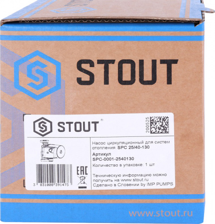   Stout 25/40-130