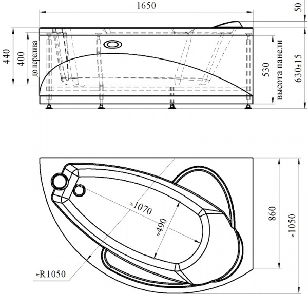   Radomir Vannesa Massage  165105,  ,   , , R