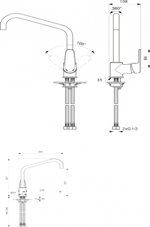 ��������� Vidima Balance BA269AA ��� �������� �����