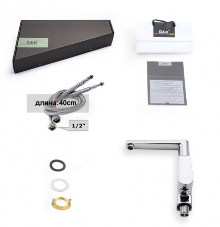  D&K Lessing Rhein DA1322401   