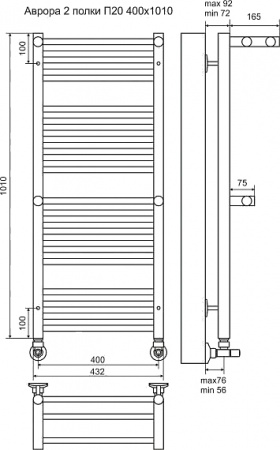   Terminus  20 400*1010 c ,  