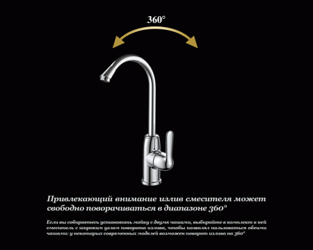  D&K Ambrosius Rhein DA1342401   