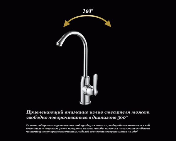  D&K Ambrosius Rhein DA1342401   