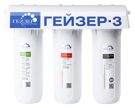 ������ ������ ���� ���� � ������ �3