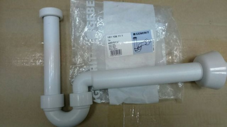     Jacob Delafon Patio E4189 +     VitrA 780-5820 +  Jacob Delafon July E16028-4-CP   +    Geberit 151.108.11.1