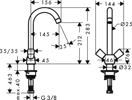  Hansgrohe Logis 71280000   