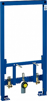     Grohe Rapid SL 38545000