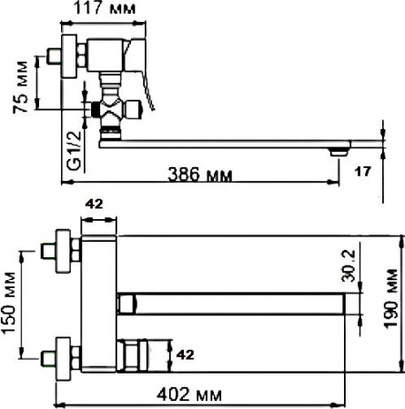 ������� �������� Artik Grani RT980