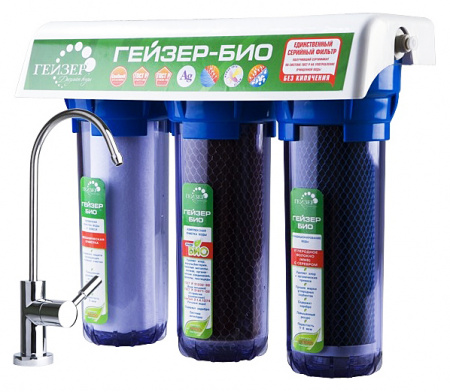 ������ ������ ��� 332 � ������ �6