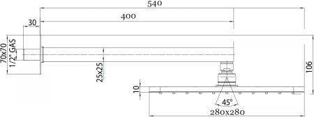   Bossini Cosmo H69598I.030 