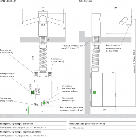  Dyson Airblade Wash+Dry WD 04    