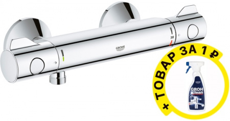  Grohe Grohtherm 800 34558000   +    