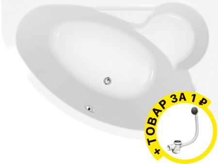   Cersanit Kaliope 150x100 R + -