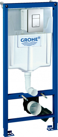 �������� Grohe Rapid SL 38772001 3 � 1 � ������� ����� + ���� ��� ������� + ������-�������