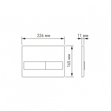 ����������� NOVUM525, ������ L3 ���� ������, ������ EGO XL Rimless, ������� Toma SO  043233