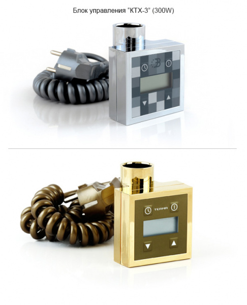 ������������� ����������������� ������� ��������� 600�600 ����� (KTX-3)