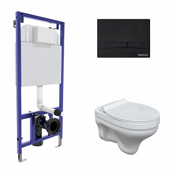  BERGES:  NOVUM,  F5  Soft Touch,  ALBIT S,   Top Slim SO 042440