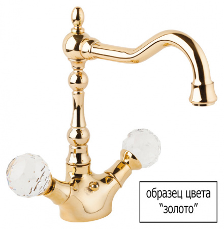  Cezares Atlantis ATLANTIS-BBS2-03/24-Sw  