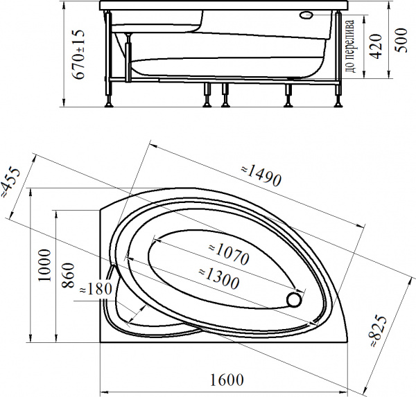   Radomir Vannesa  2-01-0-2-1-214 160x100 R