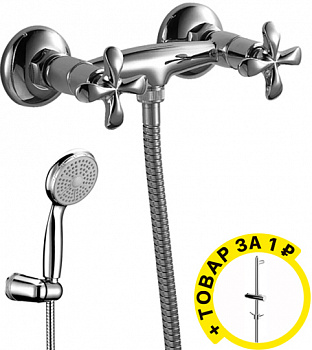  Lemark Flora LM0103C   +  