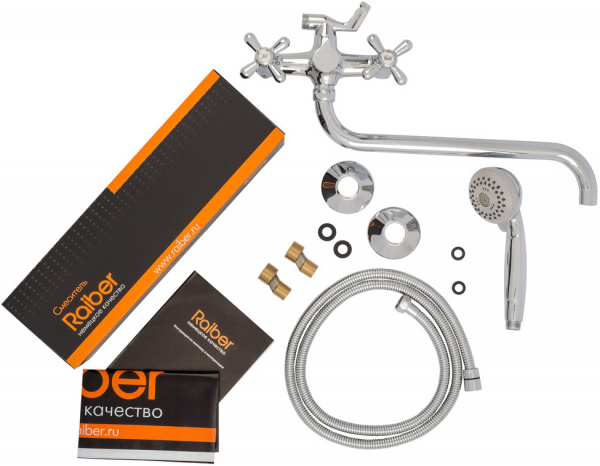  Raiber Classic R2003 