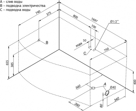   Aquanet Borneo 00205286 170x90 L  