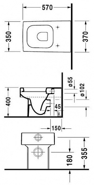   Duravit Vero 2117090000