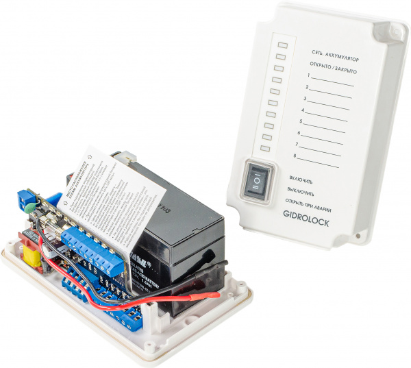     Gidrolock Premium Radio Bonomi 1/2"