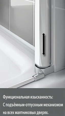 ������� ����� Kermi Cada XS CK 1WL 07020 VPK 70 ��, L