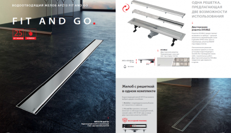   ()   Alcaplast 850 .  .