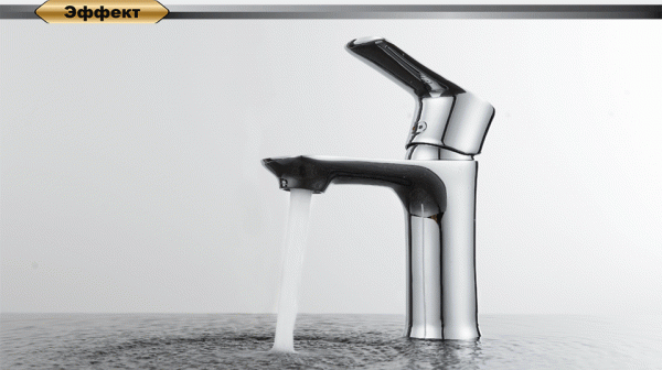  D&K Rhein Reisling DA1272101  