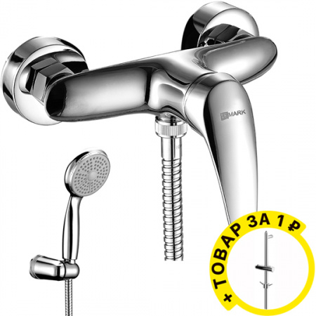  Lemark Linara LM0403C   +  