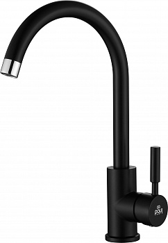  Paulmark Holstein Ho212063-401   , 