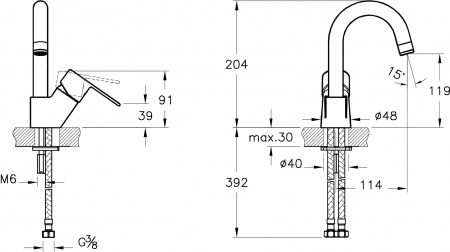  VitrA Win S A42584EXP  