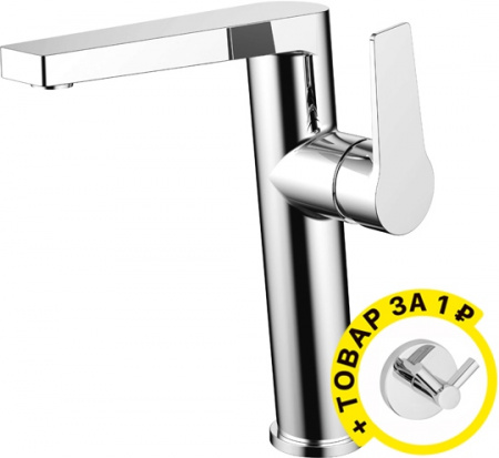  Bien Lado BL21011107   + 