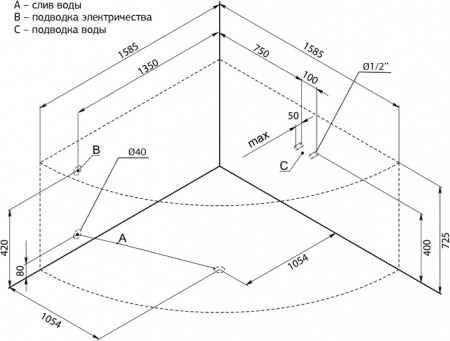 ��������� ����� Aquanet Santiago 00205545 160x160 � ��������