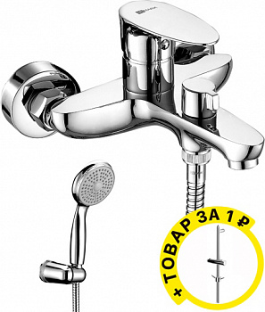  Lemark Nero LM0214C     +  