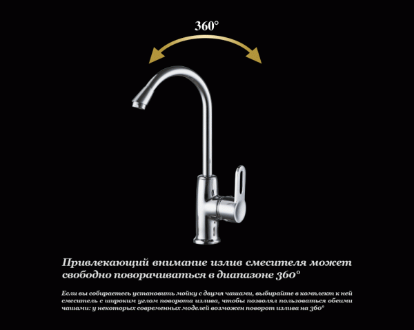  D&K Paulinus Rhein DA1352401   