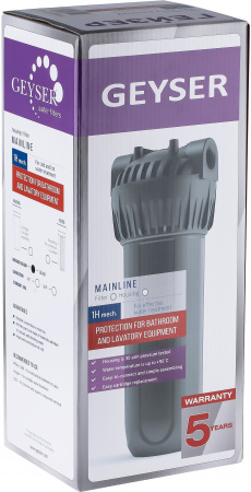   1  10" BB Slim Line 1/2"