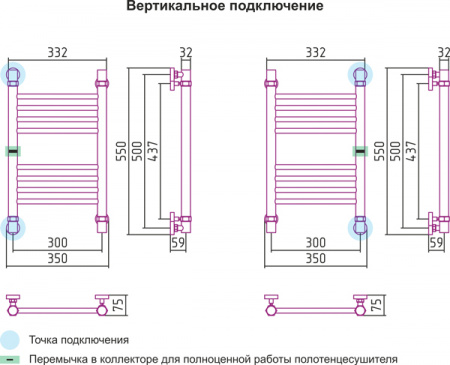     500300 .00-0102-5030