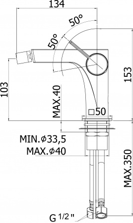  Paffoni Rock RO131CR  