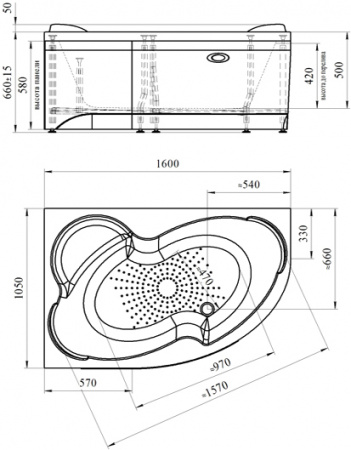   Radomir Vannesa Massage  160105,    , , L
