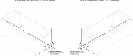   Radomir Vannesa  2-76-2-0-0-210  18080,    ,  