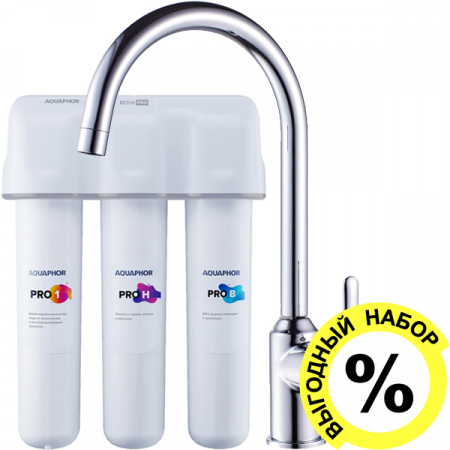 Swedbe Selene Plus 8041        ECO H Pro