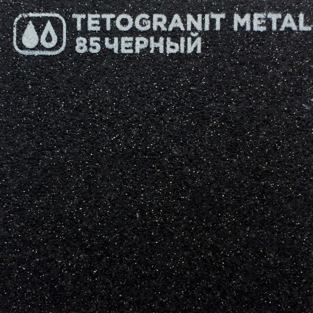   Omoikiri Sakaime 60-BL 