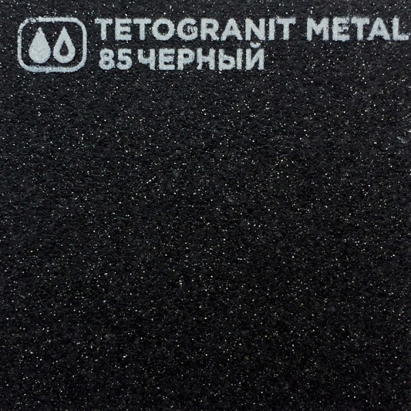   Omoikiri Sakaime 60-BL 