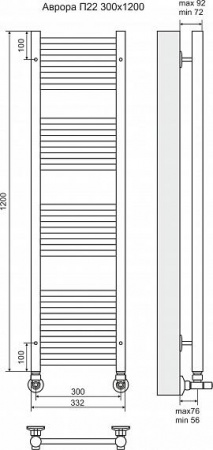   Terminus  22 300*1200